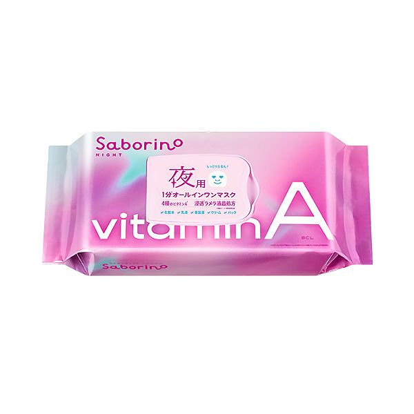 SABORINO 懒人60秒晚安面膜 视黄醇抗皱紧致