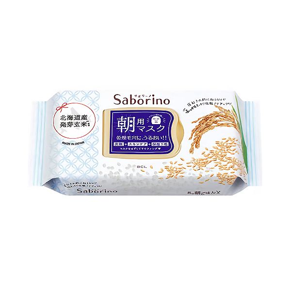 BCL Saborino Morning Face Mask Rice 28 Pcs