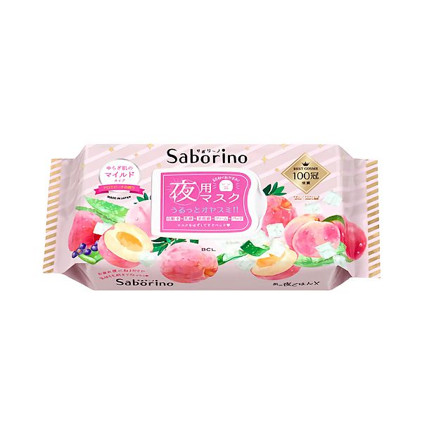 BCL Saborino 温和型夜间面膜 28 片装