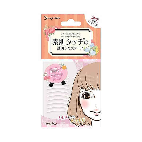 Beauty World Clear Eye Tape ENT351