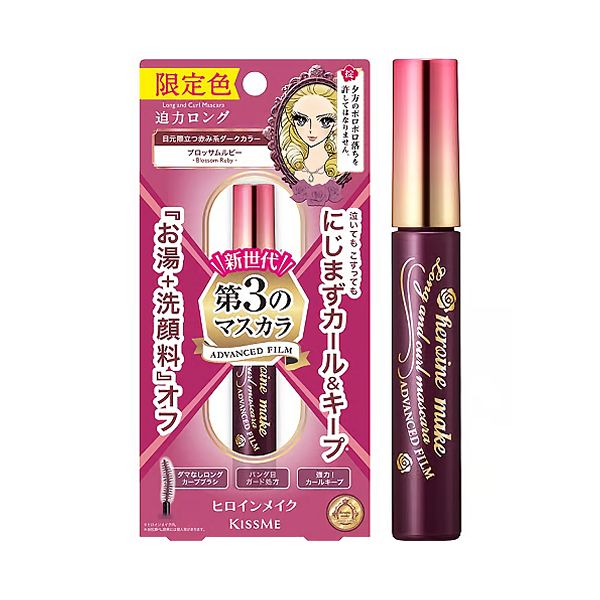 KissMe Heroine Make Long &amp; Curl Mascara Advanced Film (60 Blossom Ruby) Limited