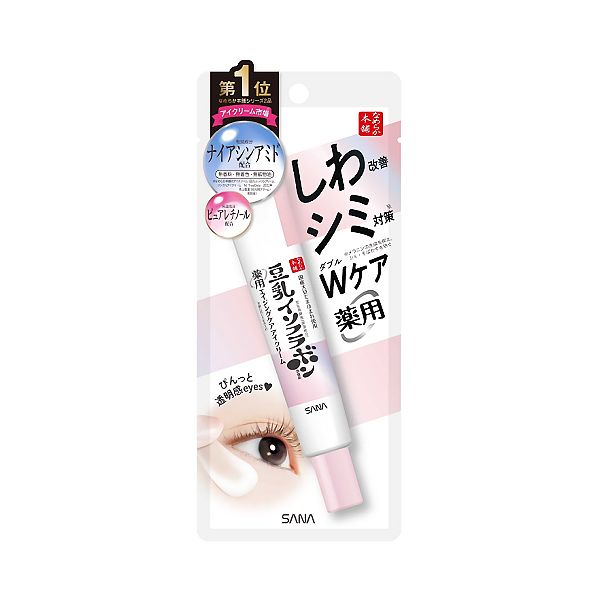Sana Nameraka Wrinkle Brightening  Eye Cream