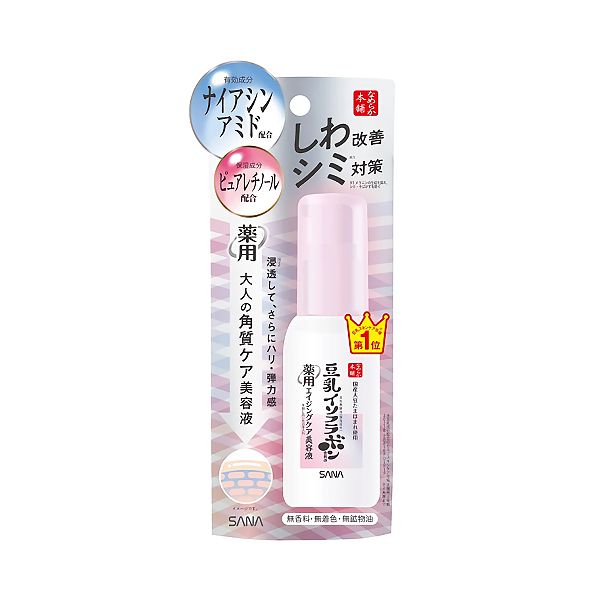 Sana Nameraka Wrinkle Brightening Essence