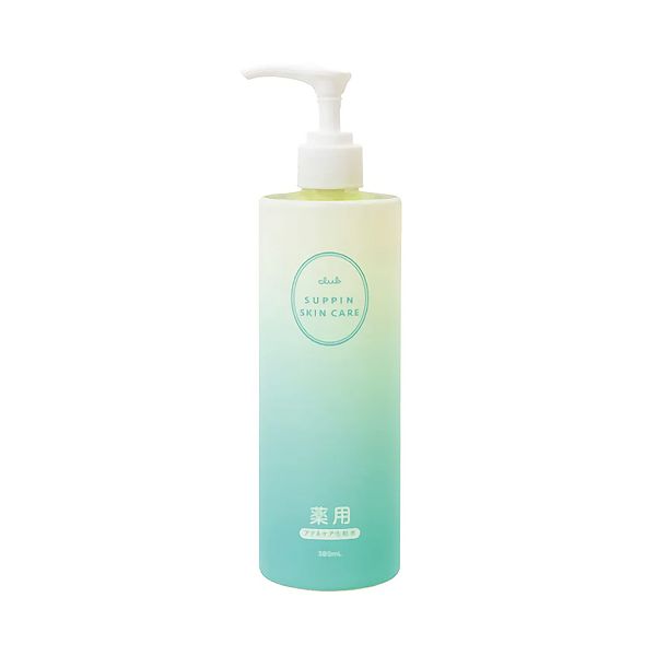 Club Skin Wipe Off Lotion (RN2023)
