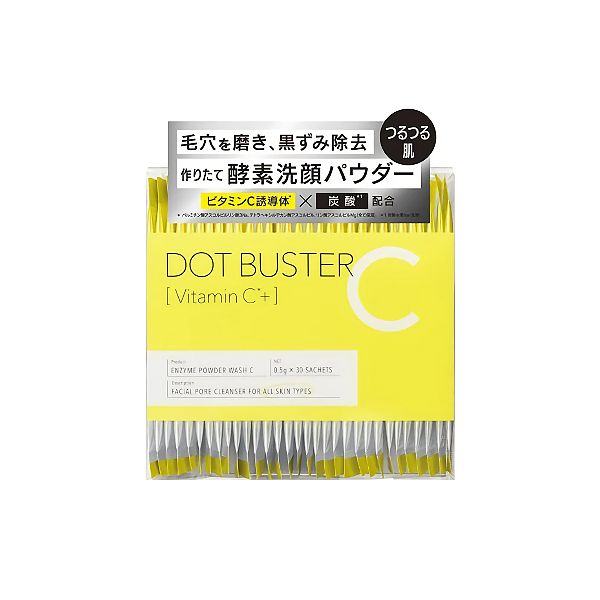 Dot Buster Enzyme Powder Face Wash C, Size: 30pcs