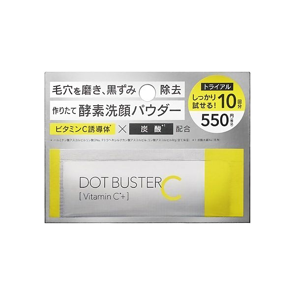 Dot Buster Enzyme Powder Face Wash C