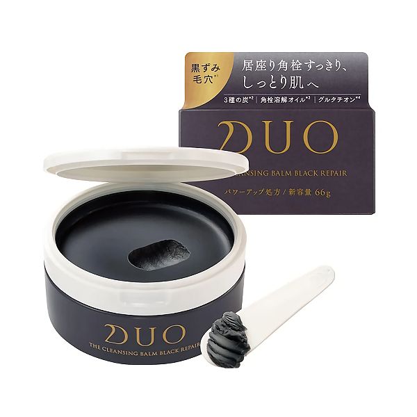 DUO The Cleansing Balm