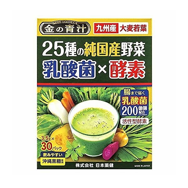 Nihon Yakken Golden Aojiru Lactobacillus X Enzyme 3.5g 30pcs (Japan Package)