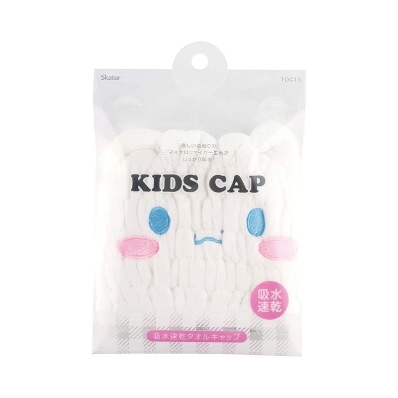 Skater Micro Fiber Hair Cap Towel