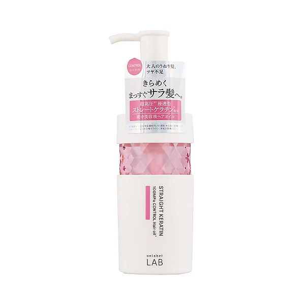 Jps Labo Co., Ltd. Unlabel Lab Keratin Control Hair Oil