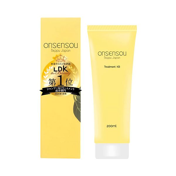 Onsensou Hair Treatment Kabosu