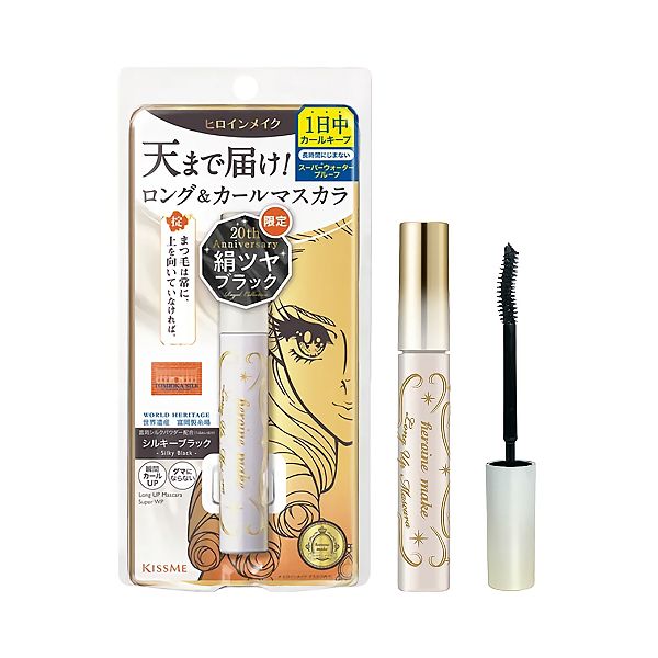 KissMe Heroine Make Long Up Mascara SWP #20 ( Silky Black) (Limited)