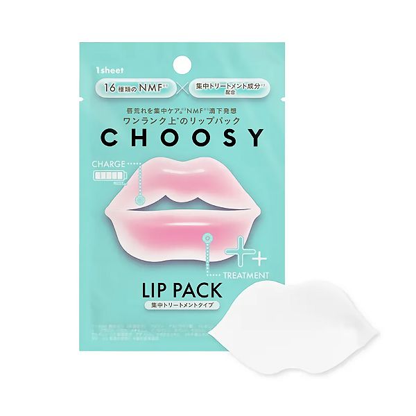 Choosy Hydrogel Lip Pack Intensive Treatment