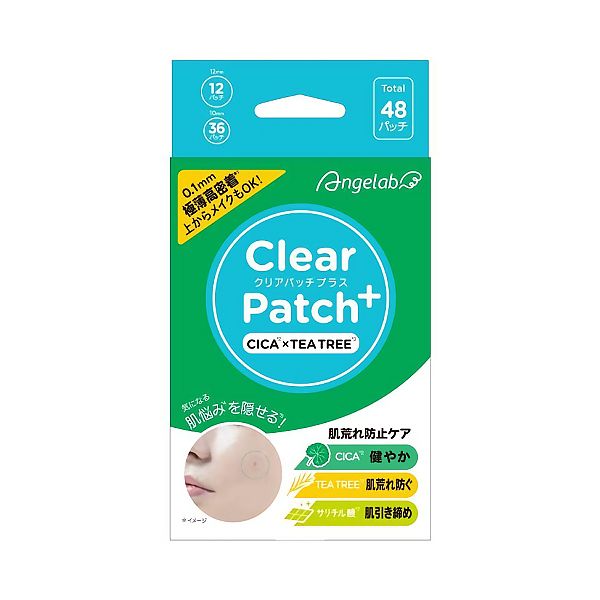 Angelab Clear Patch+ (CICA Tea Tree) 48P
