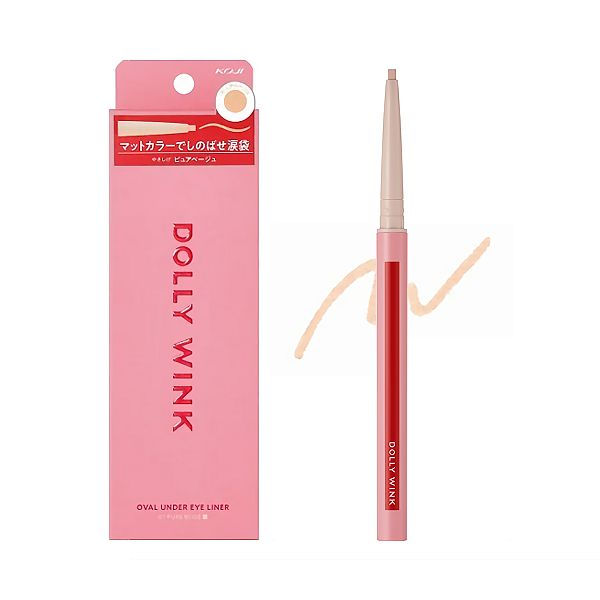 Koji Dolly Wink Oval Under Eye Liner, Color: 01 Pure Beige