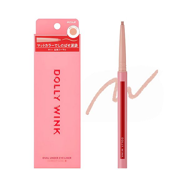 Koji Dolly Wink Oval Under Eye Liner