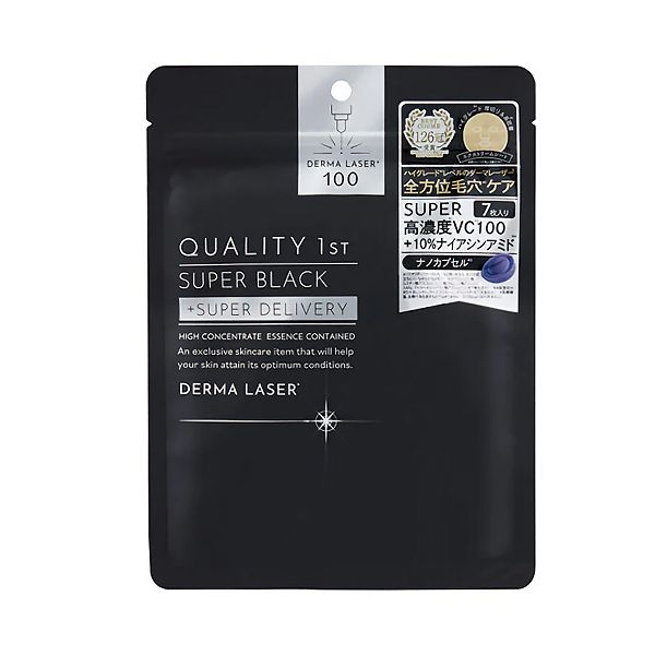 Quality 1st Derma Laser Super Black Mask