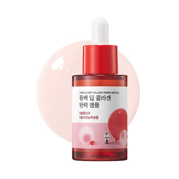 Round Lab Camellia Deep Collagen Firming Ampoule