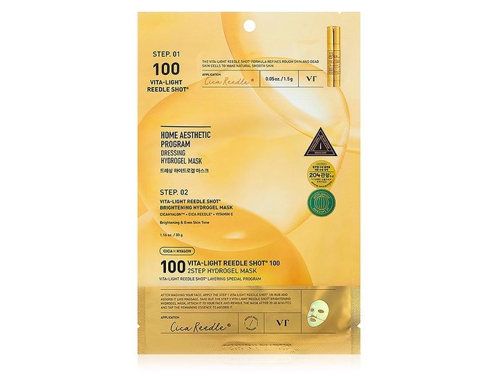 VT - Vita-light Reedle Shot 100 2Step Hydrogel Mask