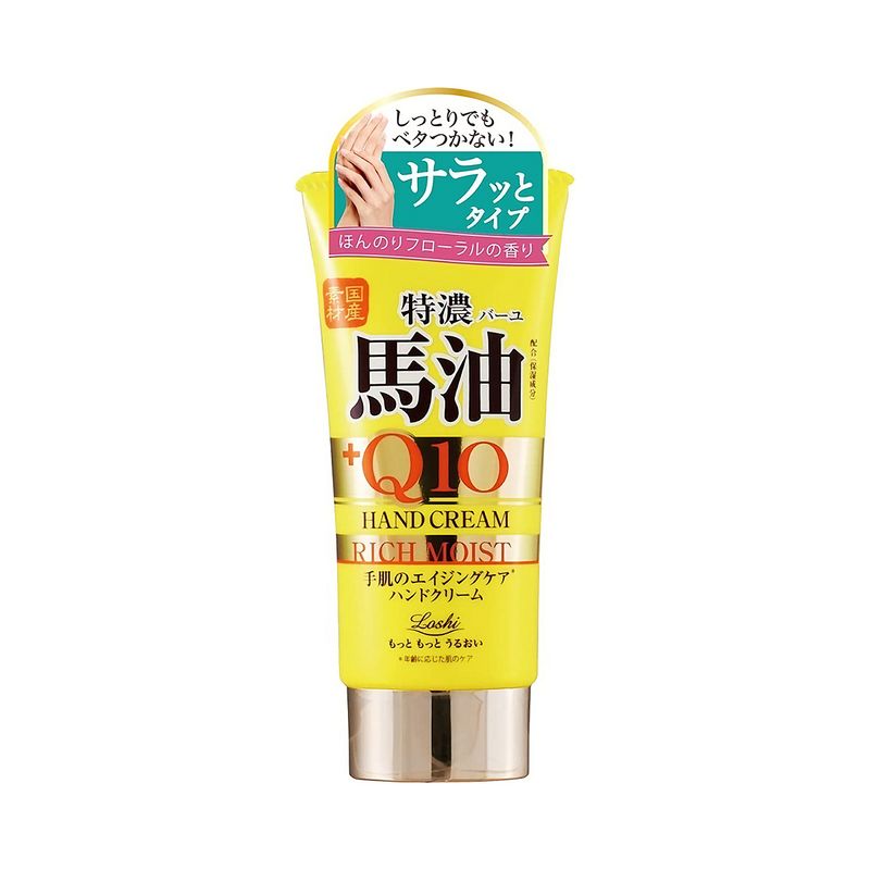 Cosmetex Roland Loshi 保湿修护 日本马油&amp;Q10护手霜