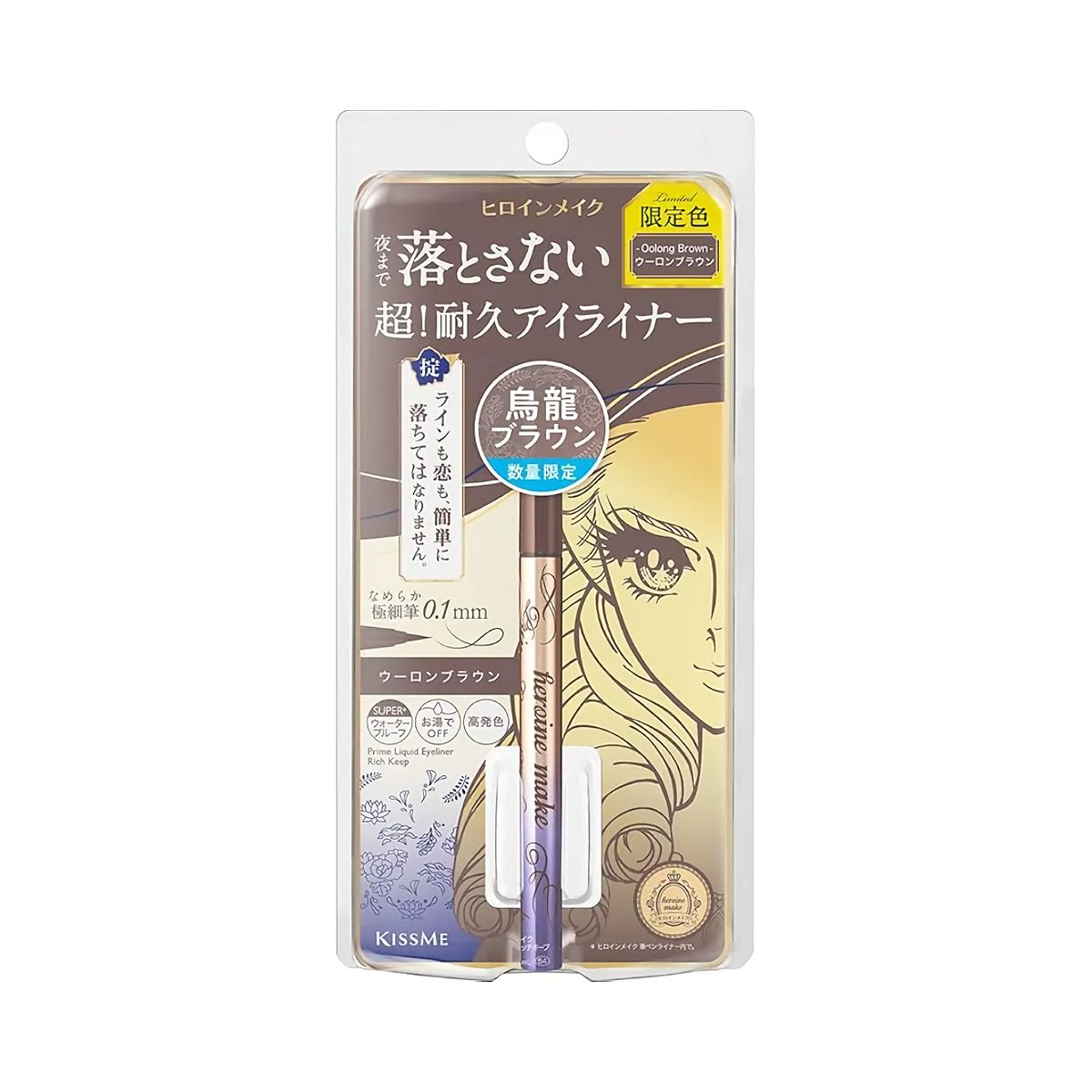 KissMe Liquid Eyeliner Rich Keep Limited #54 (Oolong Brown)