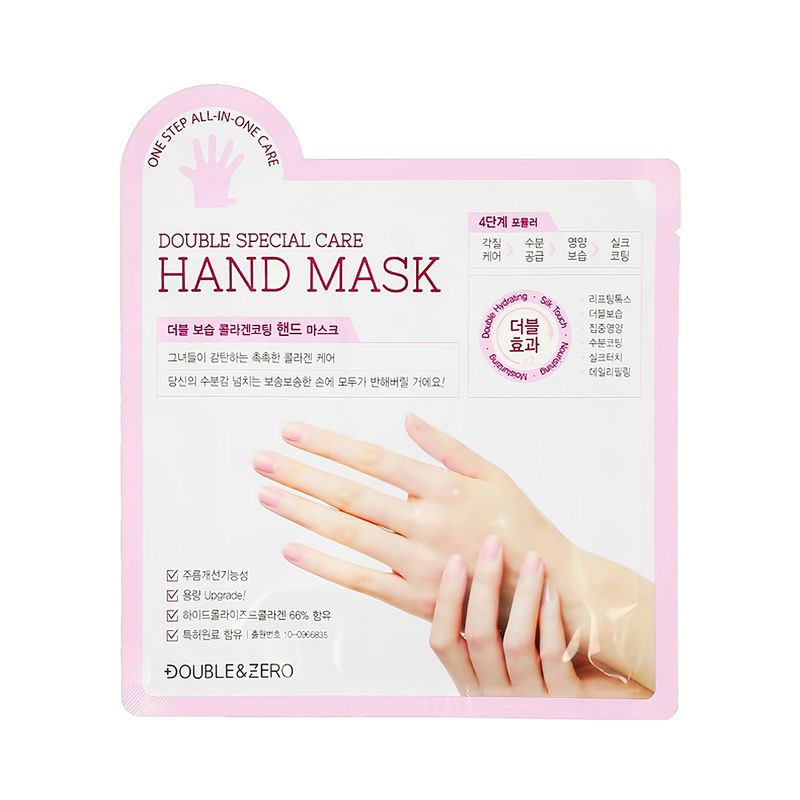 Double &amp; Zero Hand Mask