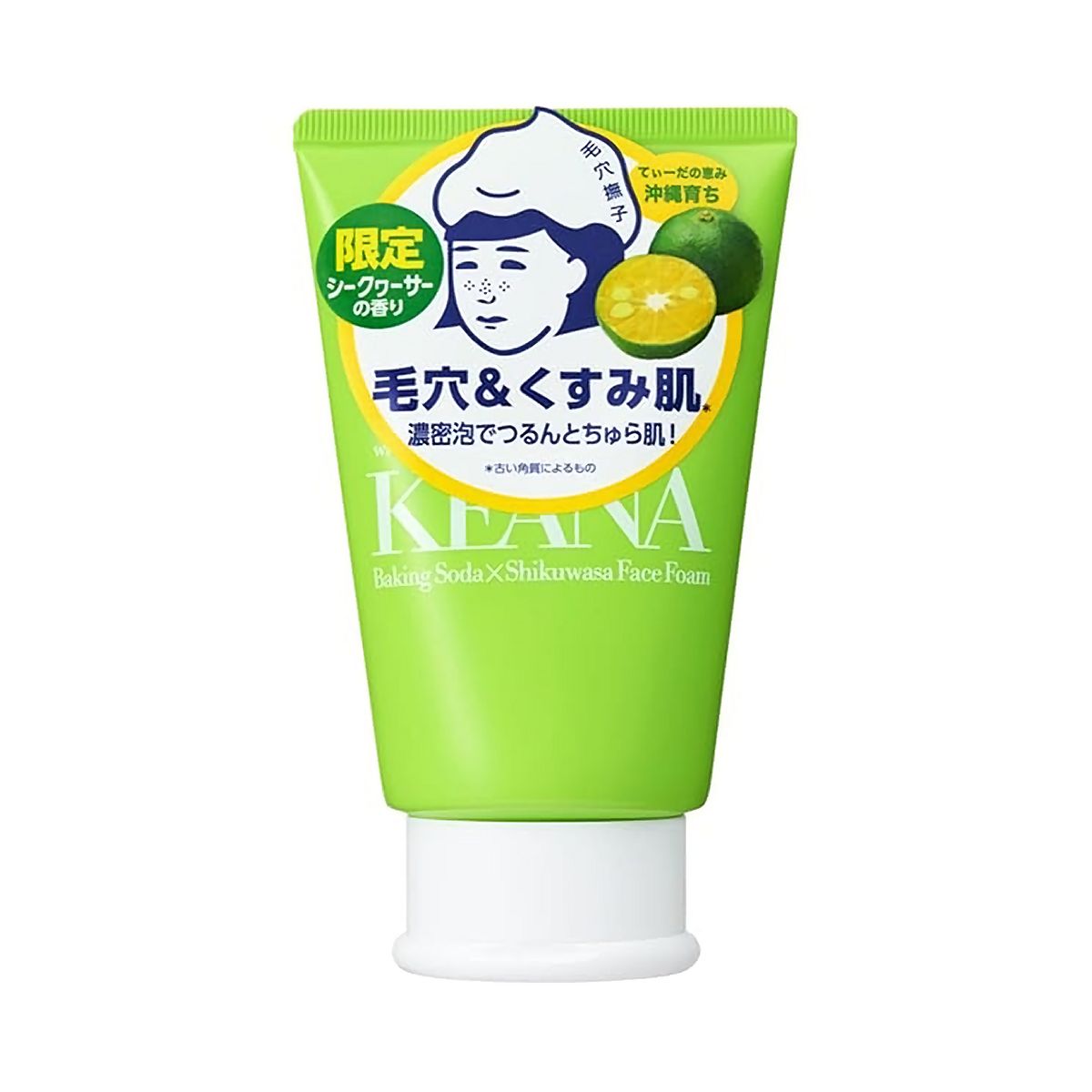 Ishizawa Keana Baking Soda Shikuwasa Face Foam Wash