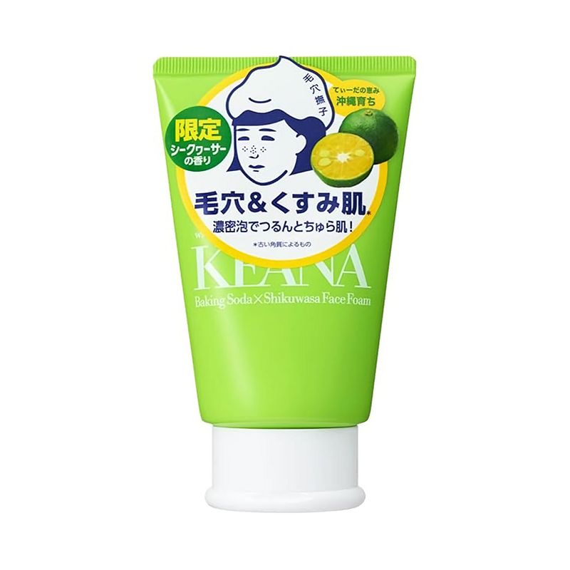 Ishizawa Keana Baking Soda Shikuwasa Face Foam Wash