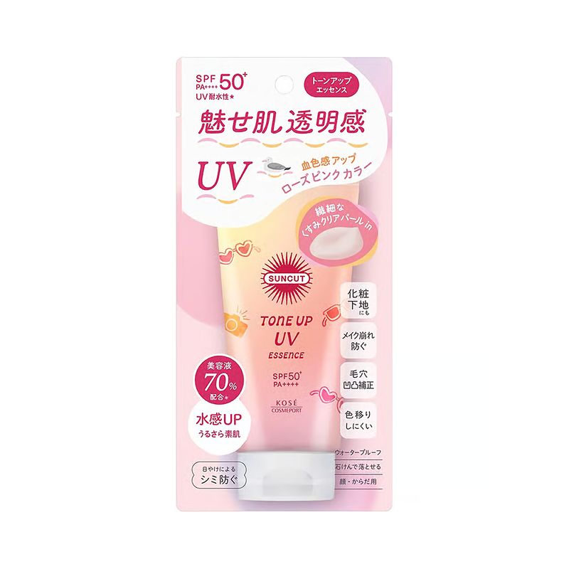 Kose - Suncut Tone Up UV Essence Sunblock SPF