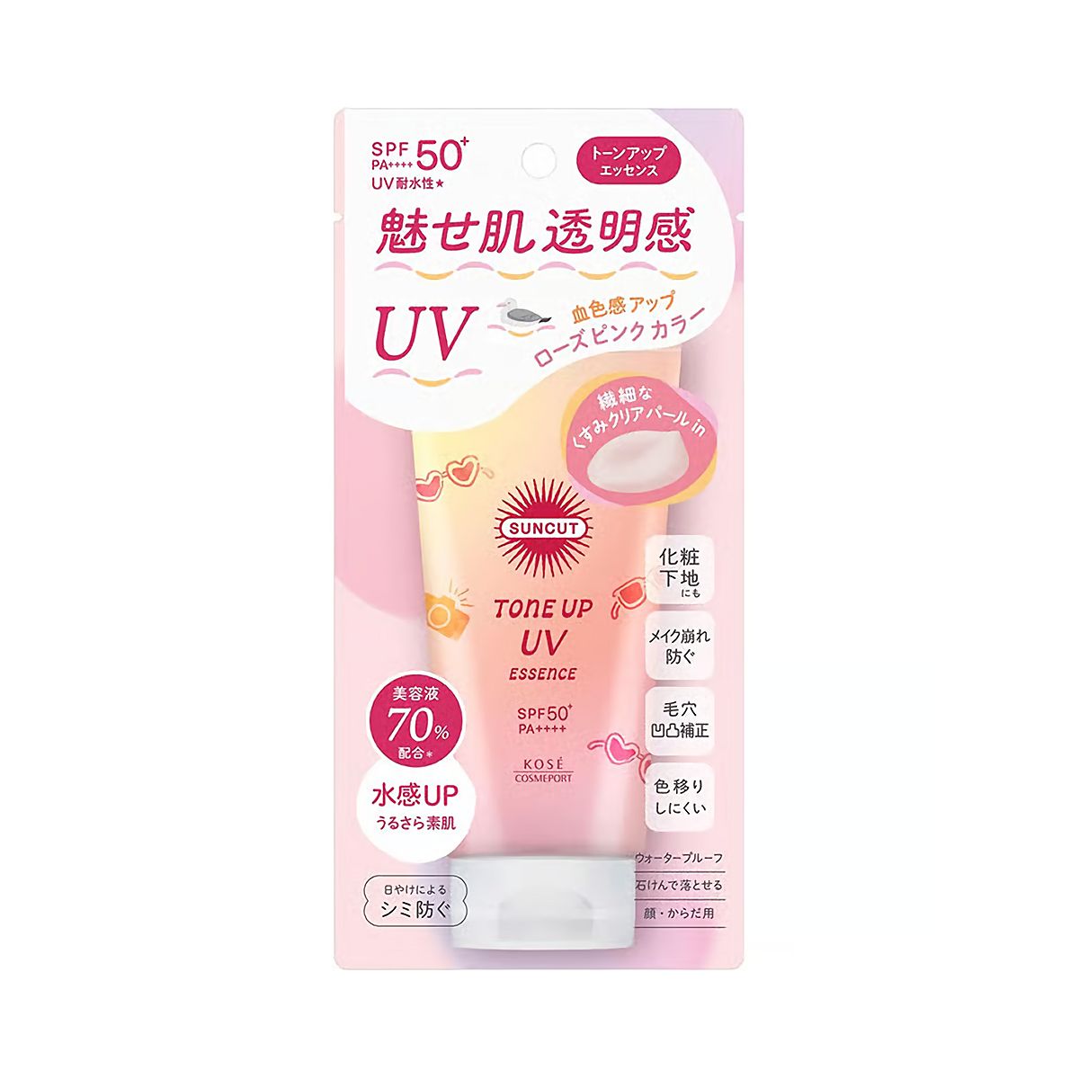 Kose - Suncut Tone Up UV Essence Sunblock SPF, Color: Rose Pink