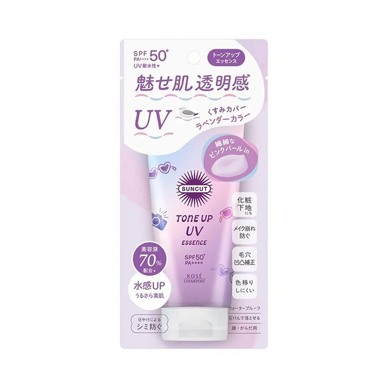 Kose - Suncut Tone Up UV Essence Sunblock SPF