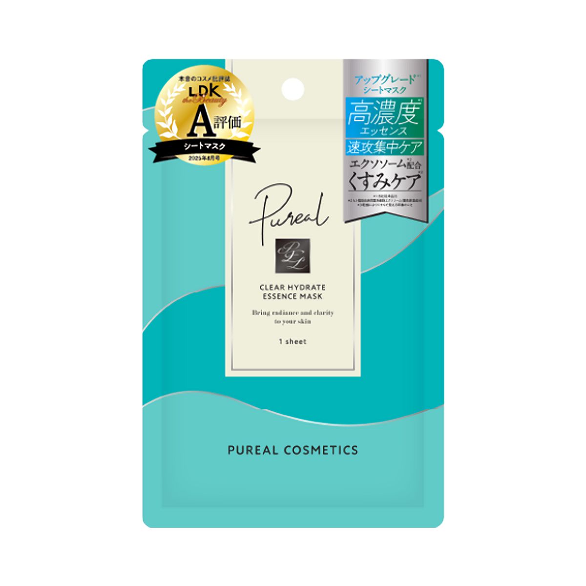 Pureal Essence Mask (1sheet)