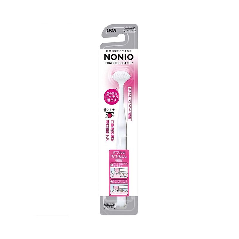 NONIO Tongue Cleansing Brush