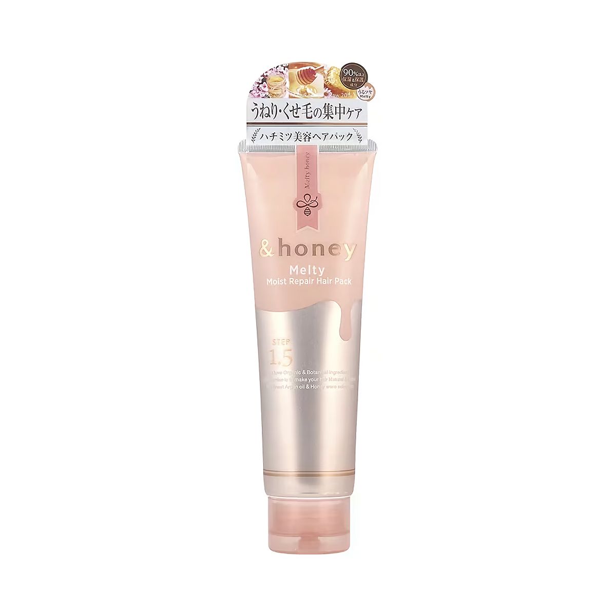 VICREA  &amp;honey Melty Moist Repair Hair Pack 1.5