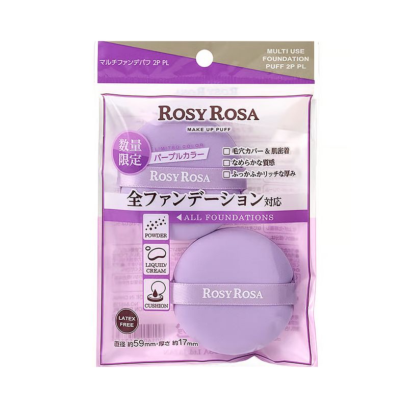 Rosy Rosa Multi Foundation Puff 2P PL
