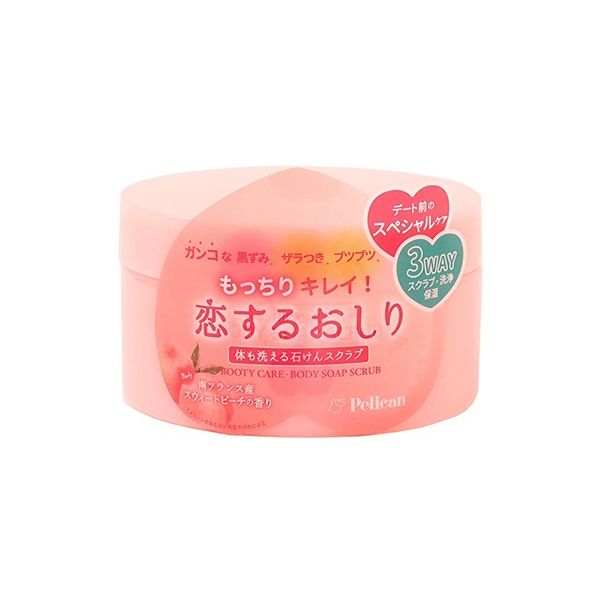 Pelican Hip Care Body Scrub