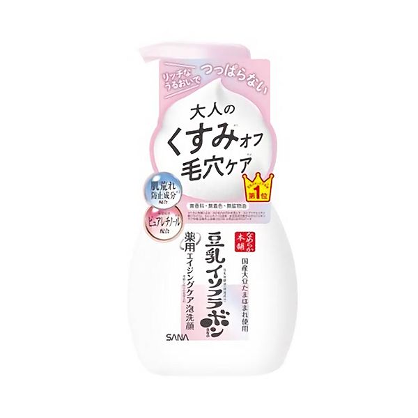 Sana Nameraka Face Cleansing Mousse 6.8oz