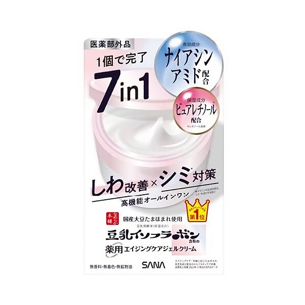 Sana Nameraka Brightening Wrinkle Gel Cream