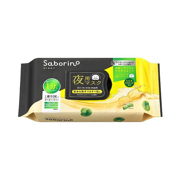 BCL Saborino Good Night Sheet Mask and Black Smooth