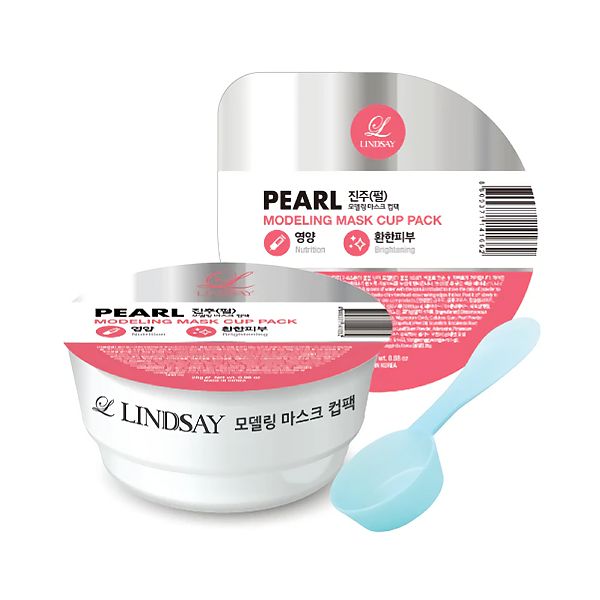 Lindsay Modeling Mask Cup Pack, type: Pearl