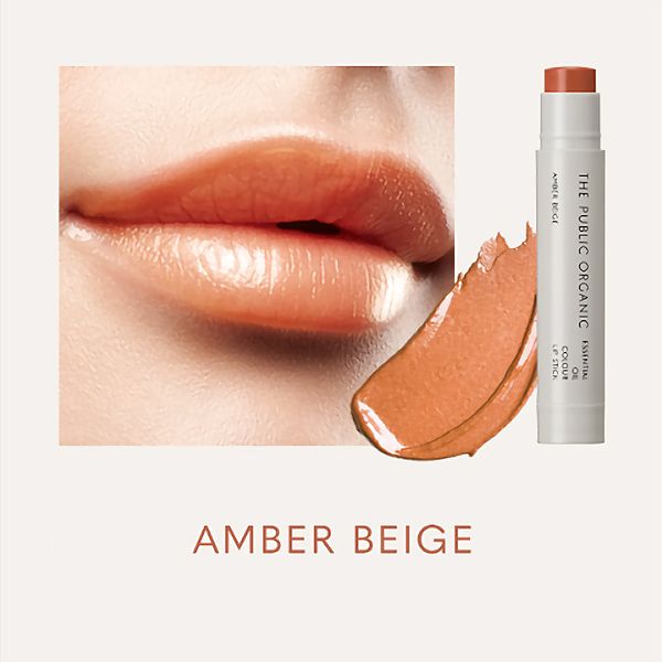 The Public Organic Essential Oil Lipstick
