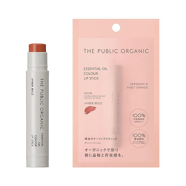 The Public Organic Essential Oil Lipstick, Color: Amber Beige