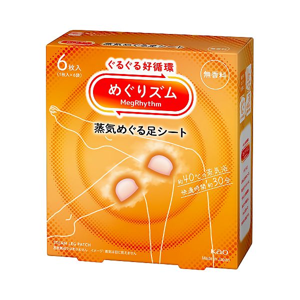 Kao Megrhythm Steam Hot Leg Patch No Fragrance 6Sheets
