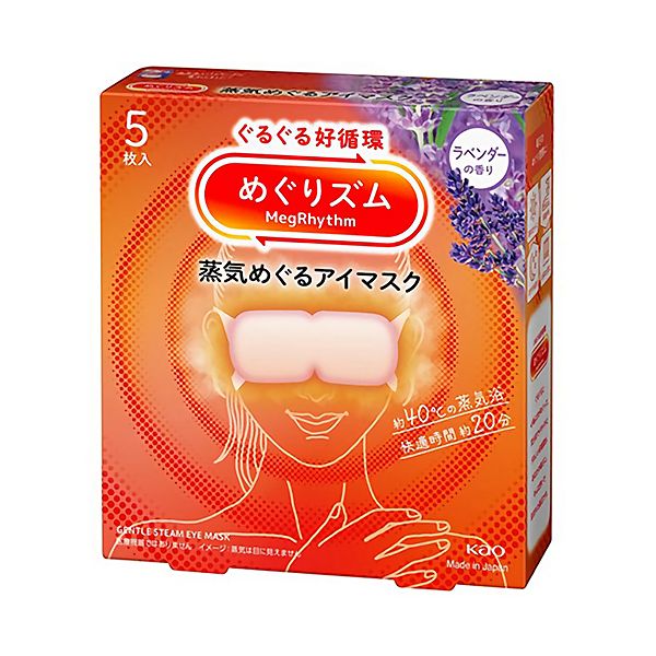 Kao Megrhythm Hot Steam Eye Mask 5 Sheets