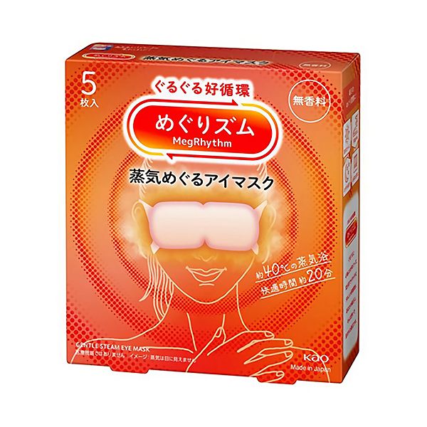 Kao Megrhythm Hot Steam Eye Mask 5 Sheets