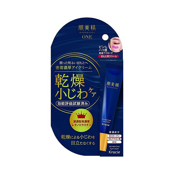 Kracie Hadabisei Wrinkle Care Eye Cream