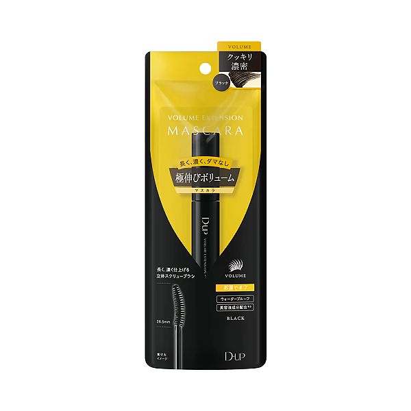 D-up Mascara Volume Extension