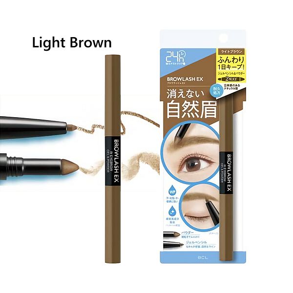 BCL Browlash Ex Water Strong W Eyebrow Gel Pencil &amp; Powder, Color: Light Brown