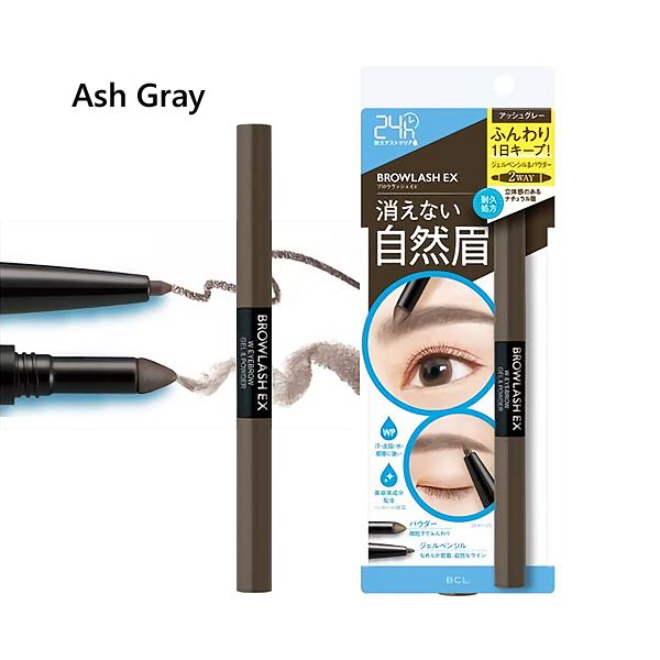 BCL Browlash Ex Water Strong W Eyebrow Gel Pencil &amp; Powder