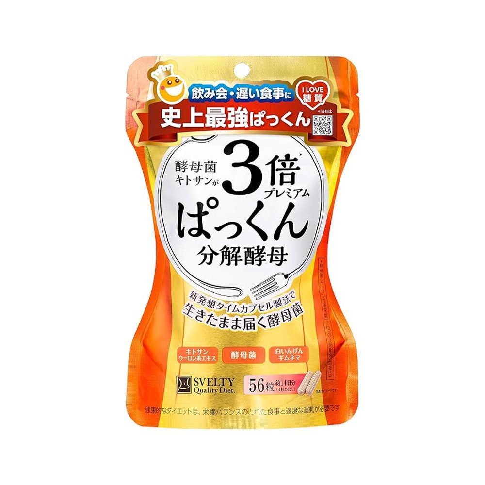 Svelty Pakkun Yeast Premium 56 Tablets